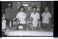 登錄號:KH2002.007.0173藏品圖，第28張