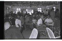 登錄號:KH2002.007.0176藏品圖，第13張