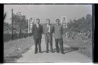 登錄號:KH2002.007.0176藏品圖，第21張