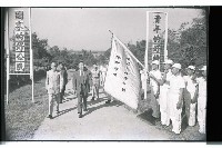 登錄號:KH2002.007.0176藏品圖，第23張