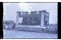 登錄號:KH2002.007.0179藏品圖，第14張