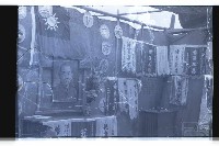 登錄號:KH2002.007.0179藏品圖，第22張