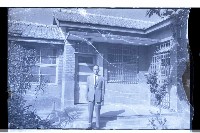 登錄號:KH2002.007.0179藏品圖，第64張