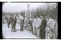 登錄號:KH2002.007.0184藏品圖，第2張