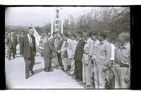 登錄號:KH2002.007.0184藏品圖，第3張