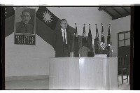 登錄號:KH2002.007.0184藏品圖，第9張