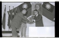 登錄號:KH2002.007.0184藏品圖，第10張