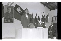 登錄號:KH2002.007.0184藏品圖，第14張