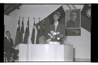 登錄號:KH2002.007.0184藏品圖，第18張