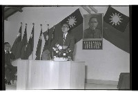 登錄號:KH2002.007.0184藏品圖，第19張