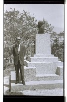 登錄號:KH2002.007.0184藏品圖，第25張