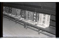 登錄號:KH2002.007.0186藏品圖，第10張