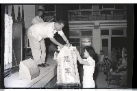 登錄號:KH2002.007.0186藏品圖，第13張