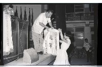 登錄號:KH2002.007.0186藏品圖，第14張