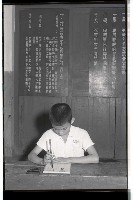 登錄號:KH2002.007.0187藏品圖，第5張