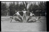 登錄號:KH2002.007.0187藏品圖，第10張