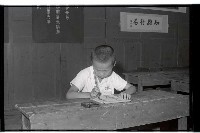 登錄號:KH2002.007.0187藏品圖，第17張