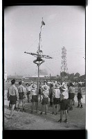 登錄號:KH2002.007.0189藏品圖，第36張