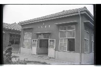 登錄號:KH2002.007.0190藏品圖，第2張