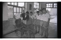 登錄號:KH2002.007.0190藏品圖，第16張