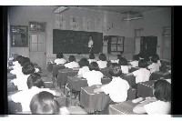 登錄號:KH2002.007.0190藏品圖，第31張