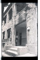 登錄號:KH2002.007.0191藏品圖，第5張