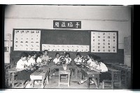 登錄號:KH2002.007.0191藏品圖，第30張