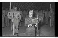 登錄號:KH2002.007.0192藏品圖，第14張