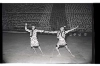 登錄號:KH2002.007.0192藏品圖，第23張