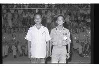 登錄號:KH2002.007.0194藏品圖，第24張