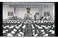 登錄號:KH2002.007.0195藏品圖，第5張