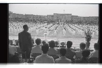 登錄號:KH2002.007.0195藏品圖，第18張