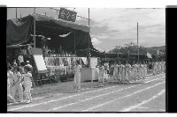 登錄號:KH2002.007.0195藏品圖，第42張