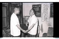 登錄號:KH2002.007.0197藏品圖，第5張