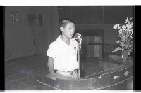 登錄號:KH2002.007.0198藏品圖，第3張