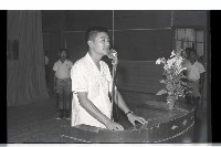 登錄號:KH2002.007.0198藏品圖，第5張