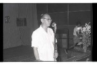 登錄號:KH2002.007.0198藏品圖，第10張