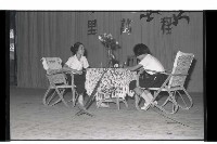 登錄號:KH2002.007.0198藏品圖，第24張