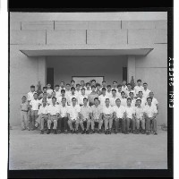 登錄號:KH2002.007.0198藏品圖，第28張