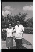 登錄號:KH2002.007.0198藏品圖，第35張