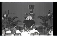 登錄號:KH2002.007.0199藏品圖，第4張