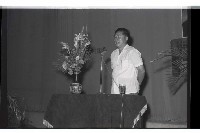 登錄號:KH2002.007.0199藏品圖，第13張