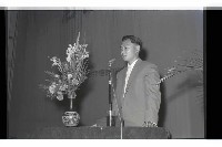 登錄號:KH2002.007.0199藏品圖，第16張