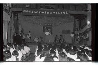 登錄號:KH2002.007.0200藏品圖，第11張