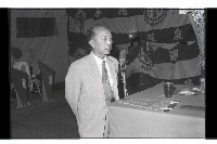 登錄號:KH2002.007.0200藏品圖，第15張