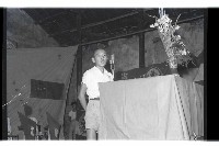 登錄號:KH2002.007.0200藏品圖，第16張