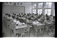 登錄號:KH2002.007.0202藏品圖，第2張