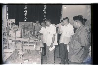 登錄號:KH2002.007.0209藏品圖，第11張