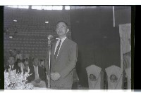 登錄號:KH2002.007.0210藏品圖，第3張