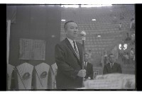 登錄號:KH2002.007.0210藏品圖，第4張